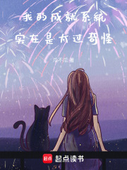 从模拟人生开始为所欲为